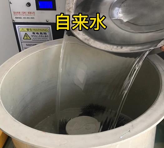 惠农不锈钢箍抛光用水