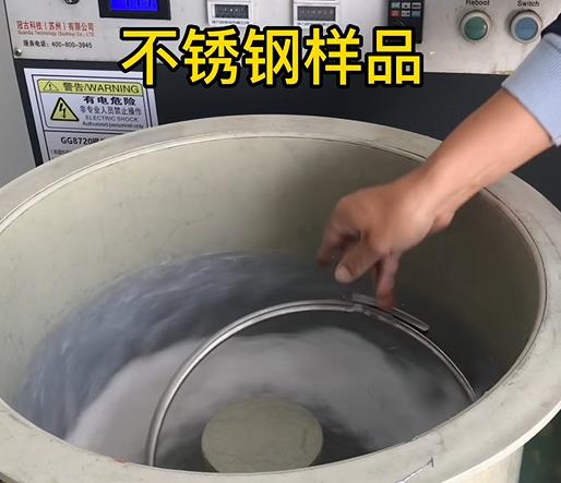 惠农不锈钢箍样品