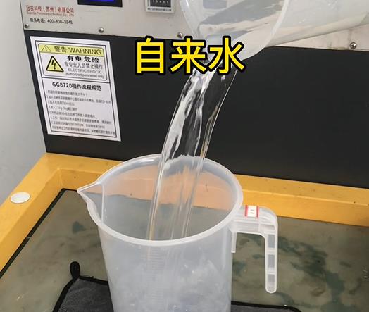 清水淹没惠农紫铜高频机配件